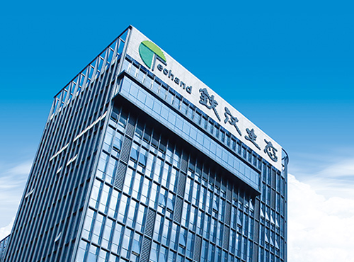 鐵漢環(huán)保集團(tuán)